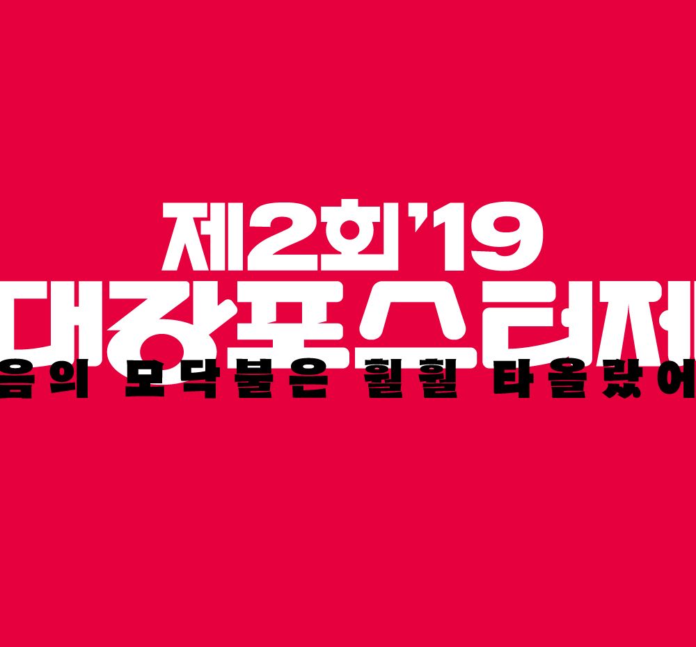 프로젝트 커버 이미지