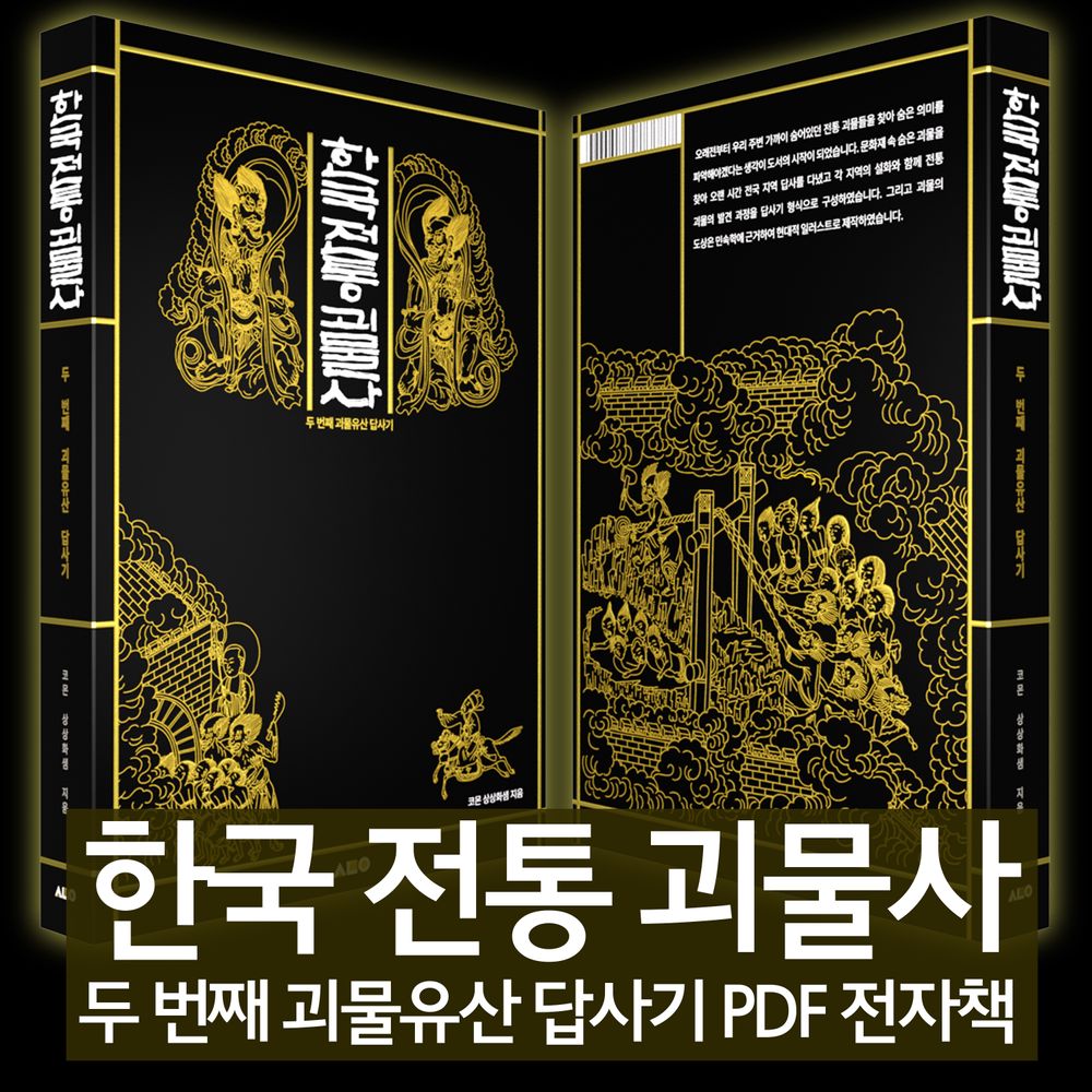 프로젝트 커버 이미지