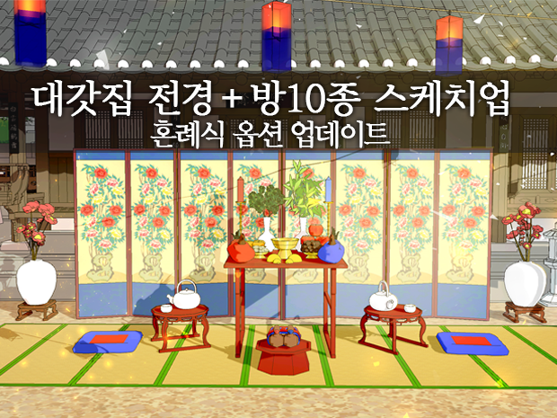 프로젝트 커버 이미지