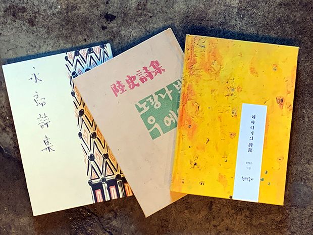 프로젝트 커버 이미지