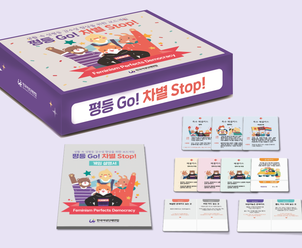 프로젝트 커버 이미지