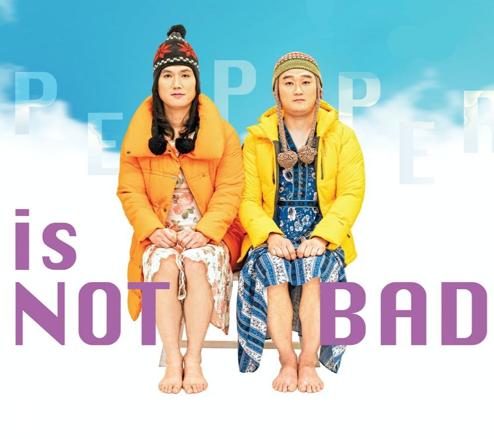 프로젝트 커버 이미지