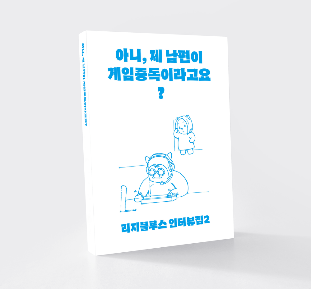 프로젝트 커버 이미지
