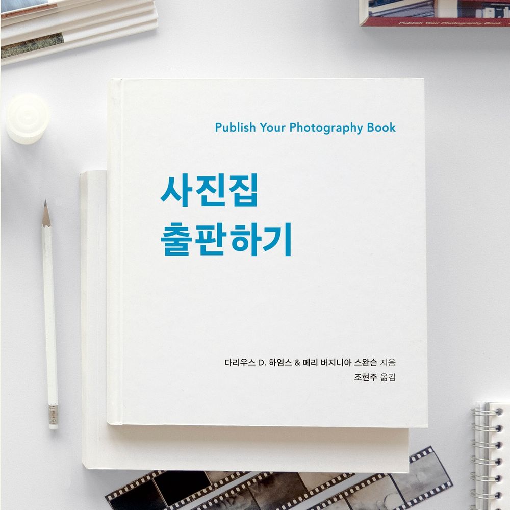 프로젝트 커버 이미지