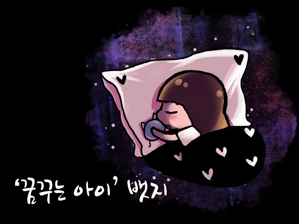 프로젝트 커버 이미지