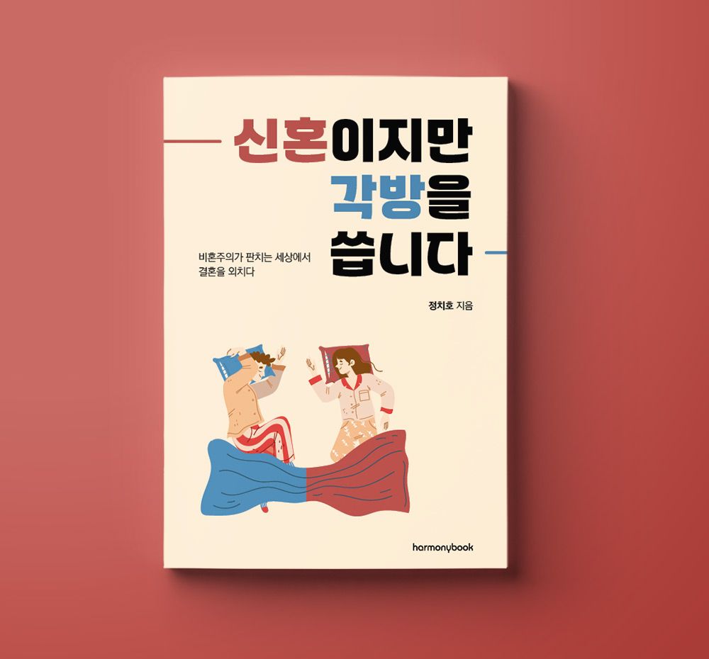 프로젝트 커버 이미지