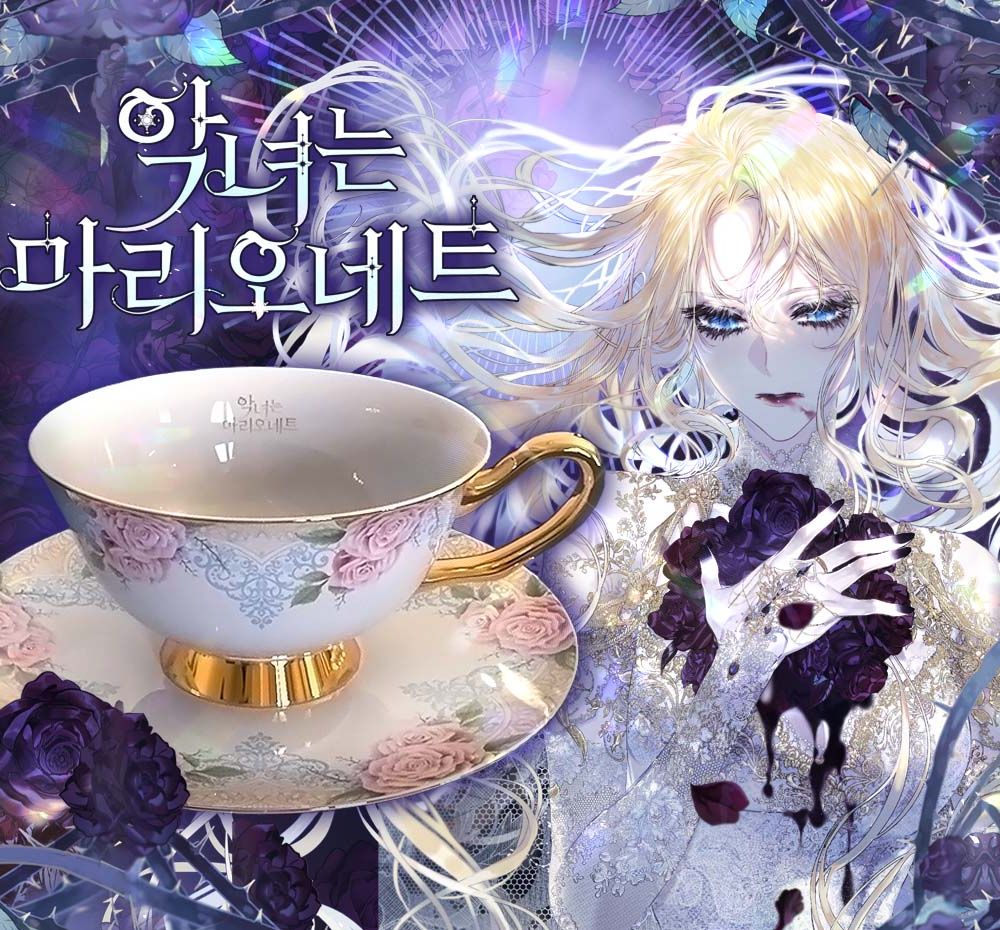 프로젝트 커버 이미지