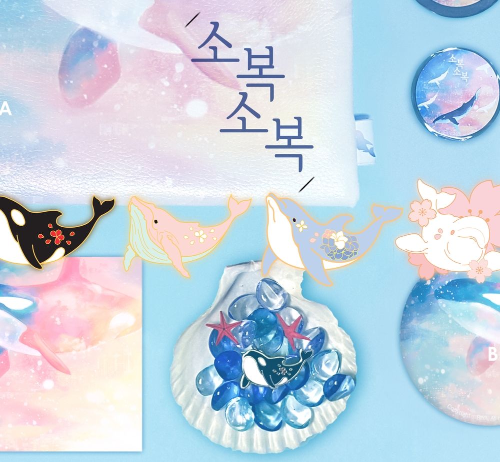 프로젝트 커버 이미지