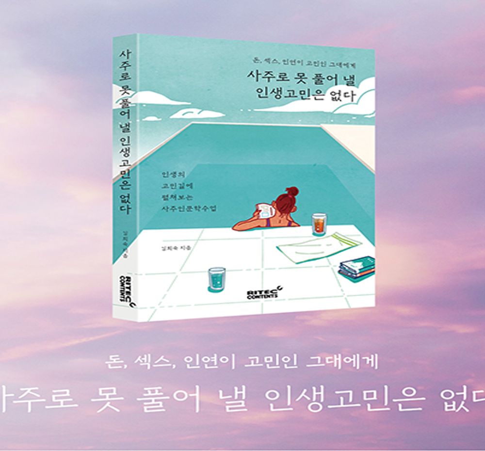 프로젝트 커버 이미지