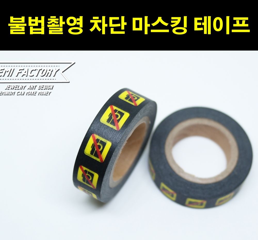 프로젝트 커버 이미지