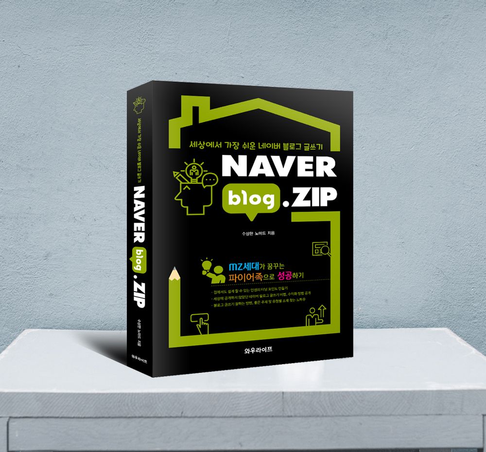 기본 프로젝트 커버 이미지