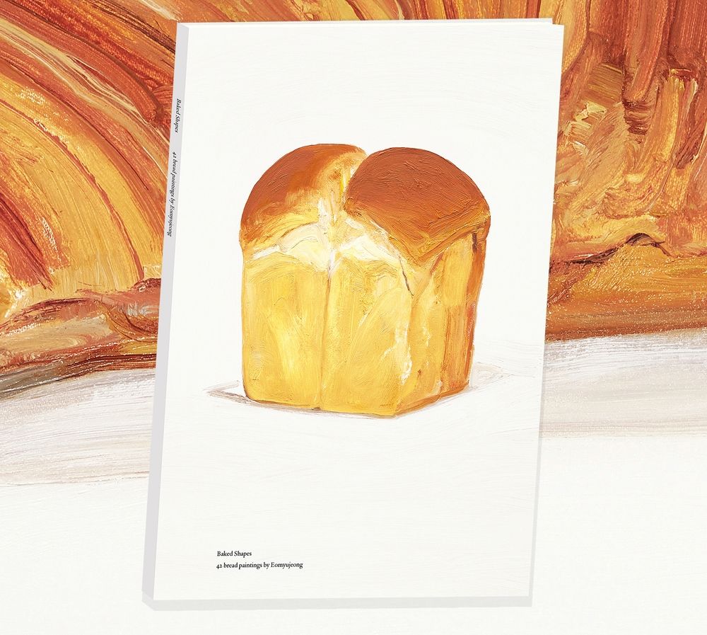 프로젝트 커버 이미지