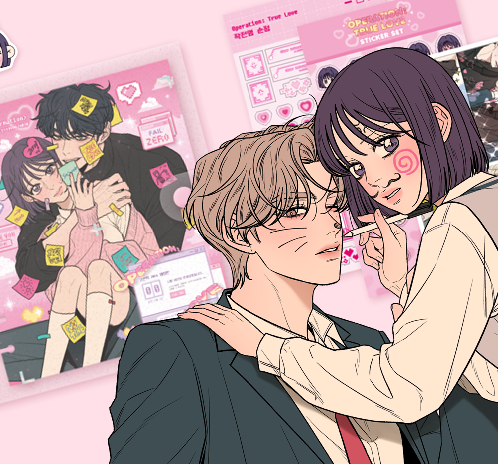 프로젝트 커버 이미지