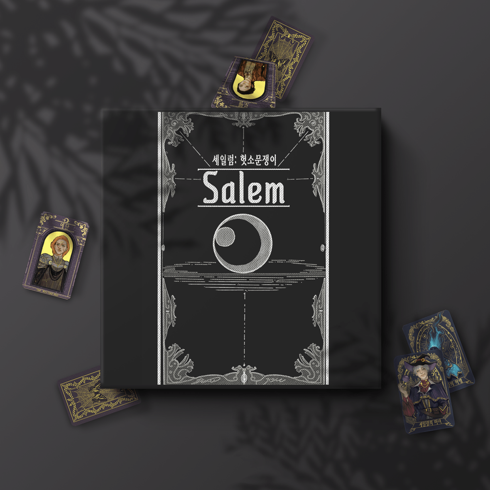 프로젝트 커버 이미지