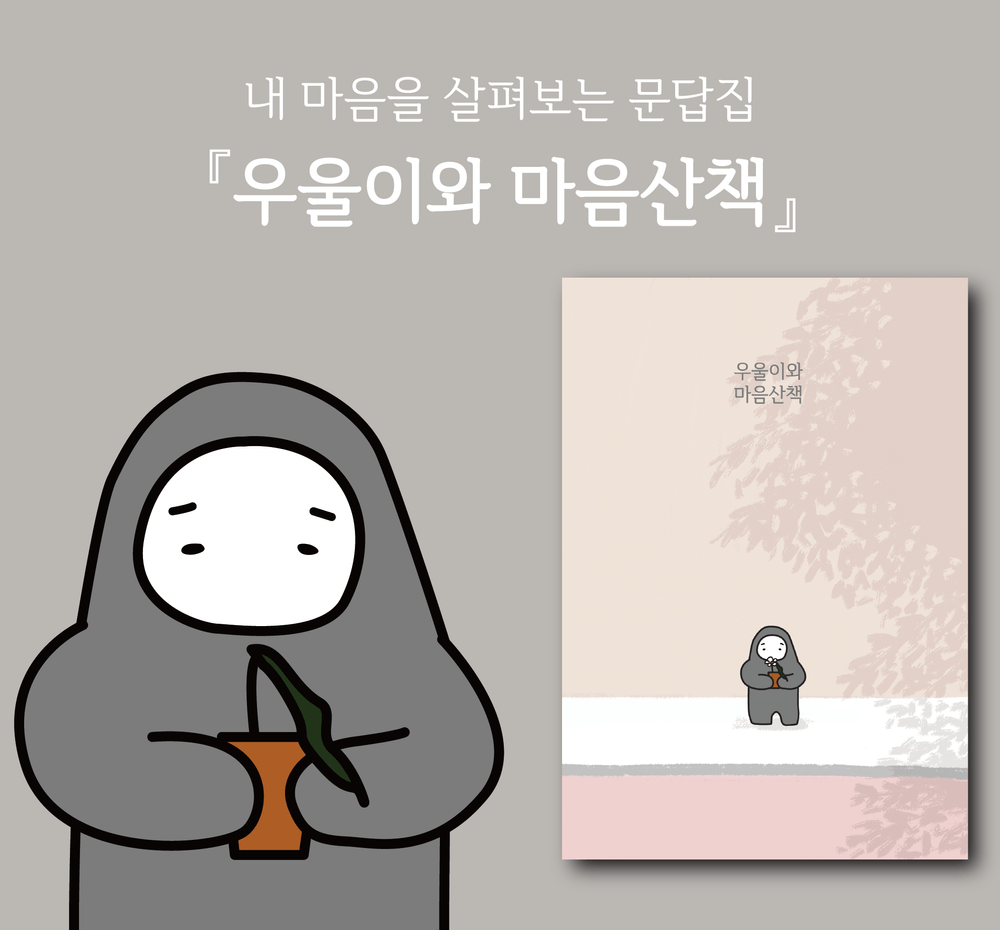 프로젝트 커버 이미지
