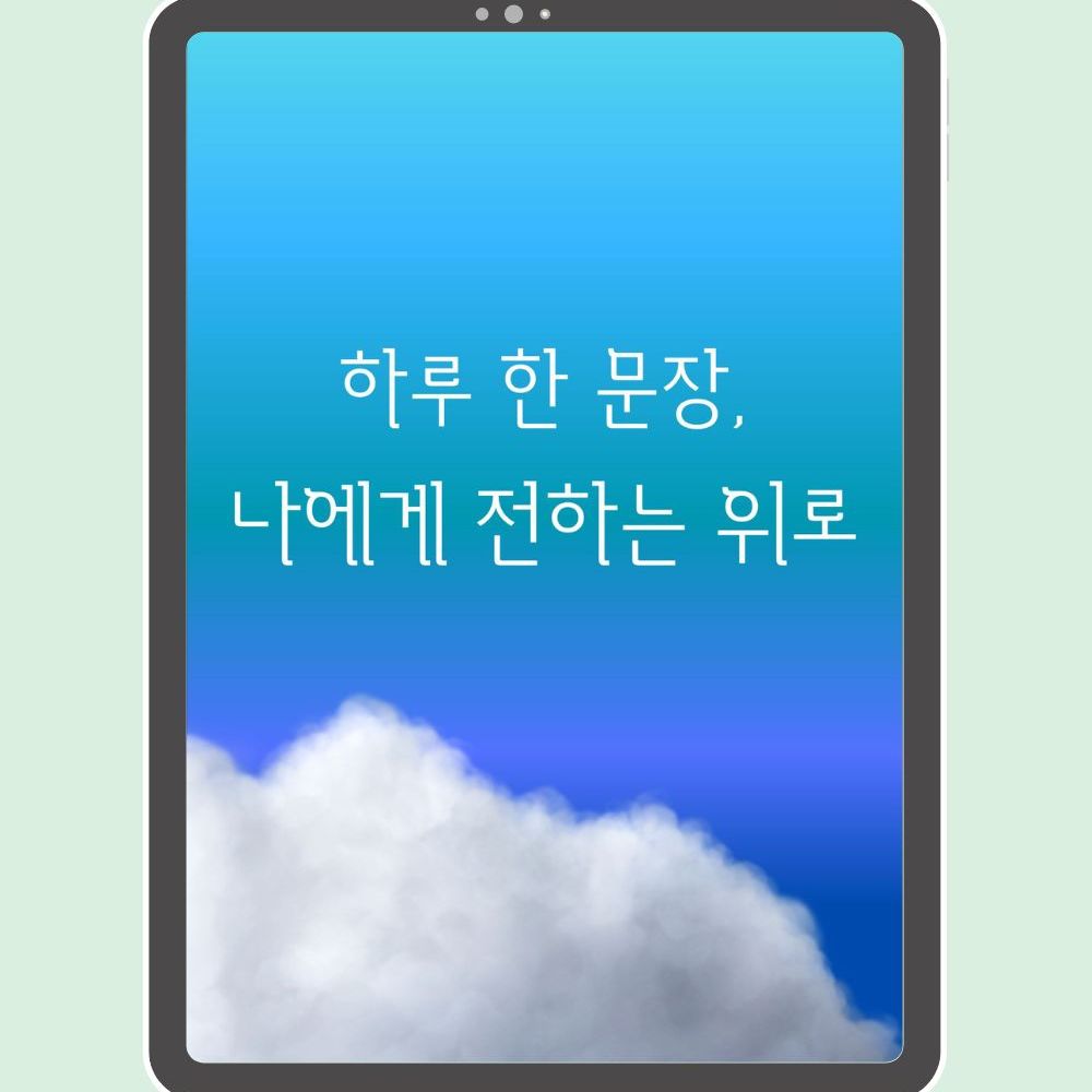 프로젝트 커버 이미지