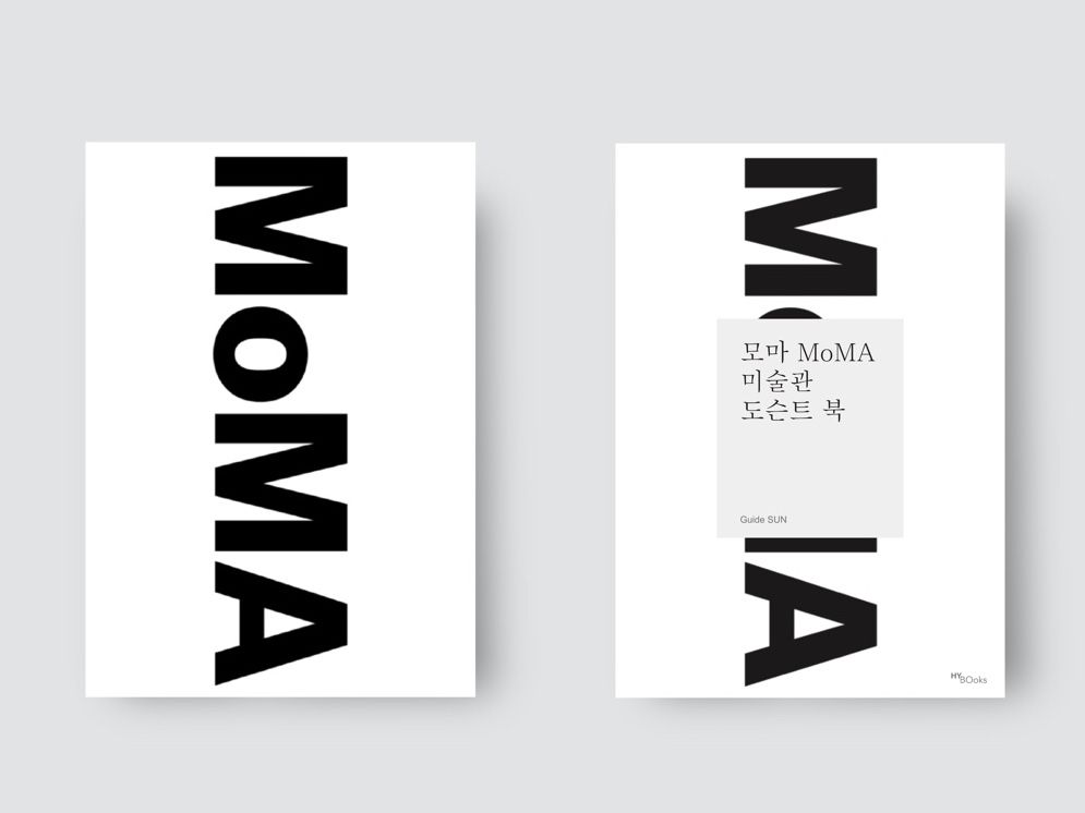 기본 프로젝트 커버 이미지