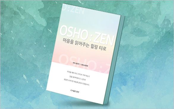 프로젝트 커버 이미지