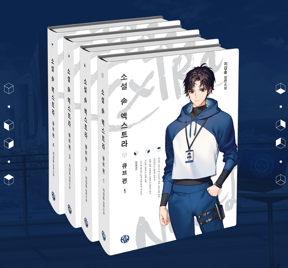 프로젝트 커버 이미지