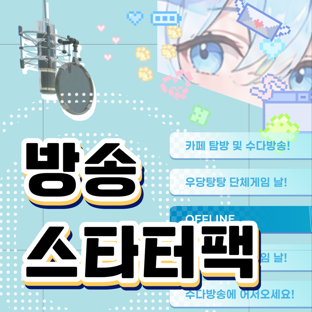 프로젝트 커버 이미지