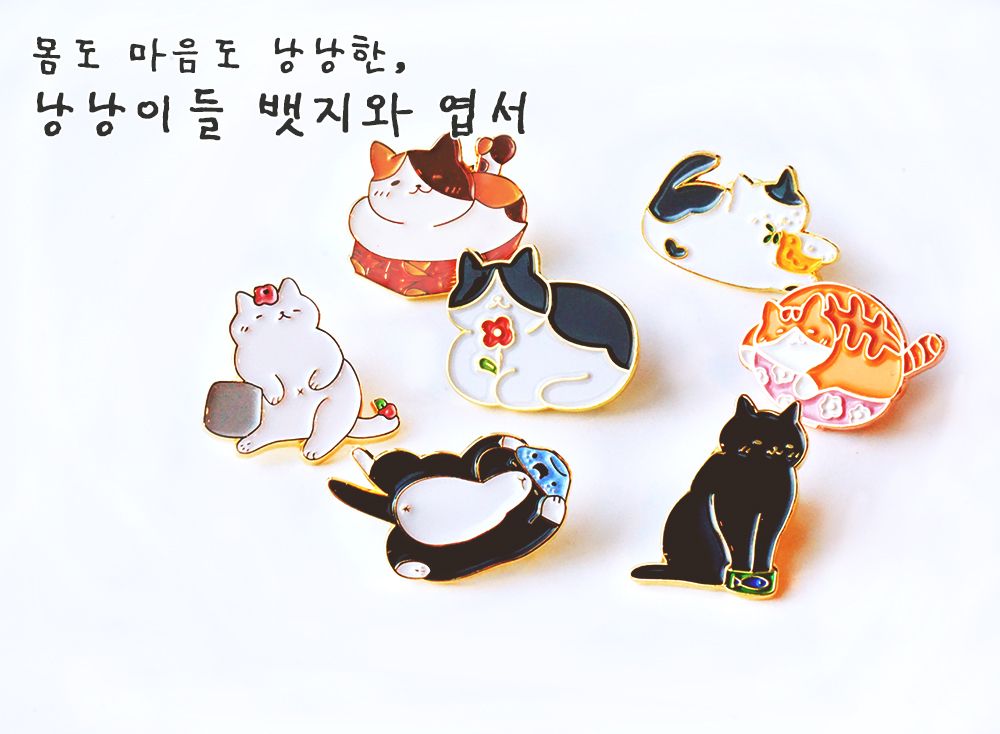 프로젝트 커버 이미지