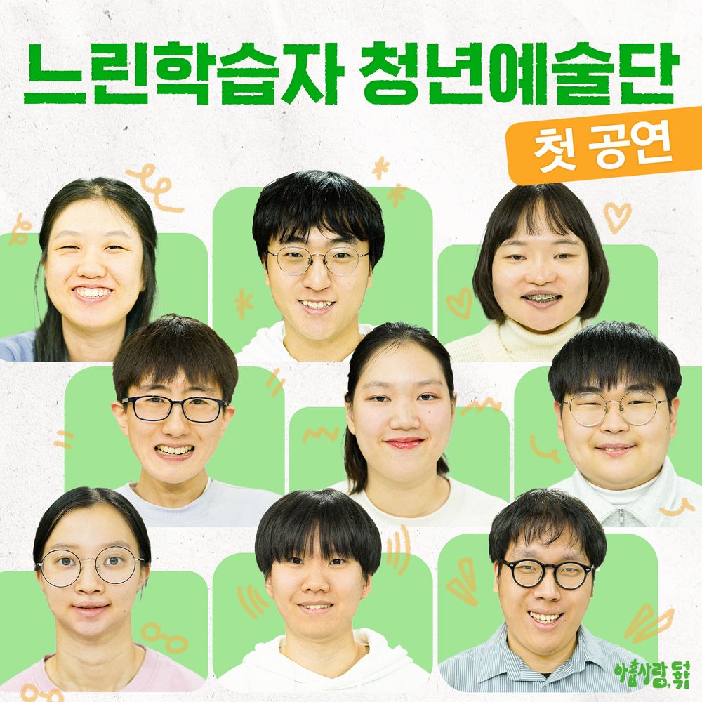 기본 프로젝트 커버 이미지