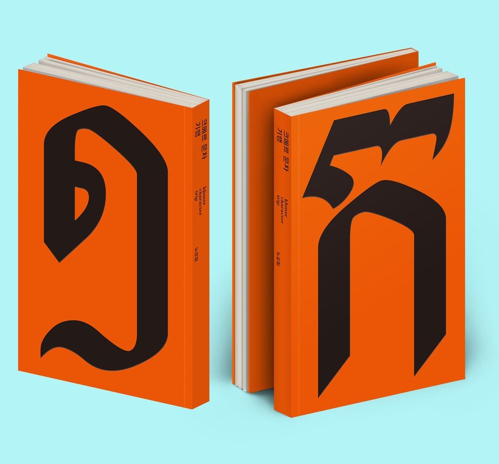 기본 프로젝트 커버 이미지