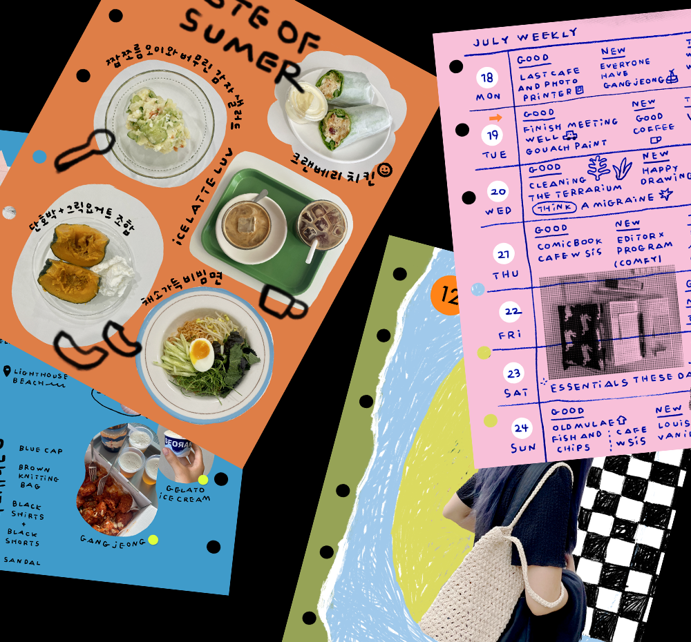 프로젝트 커버 이미지