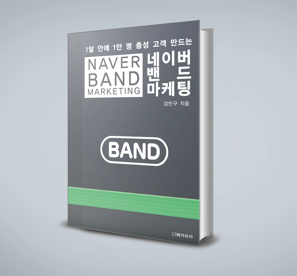 프로젝트 커버 이미지