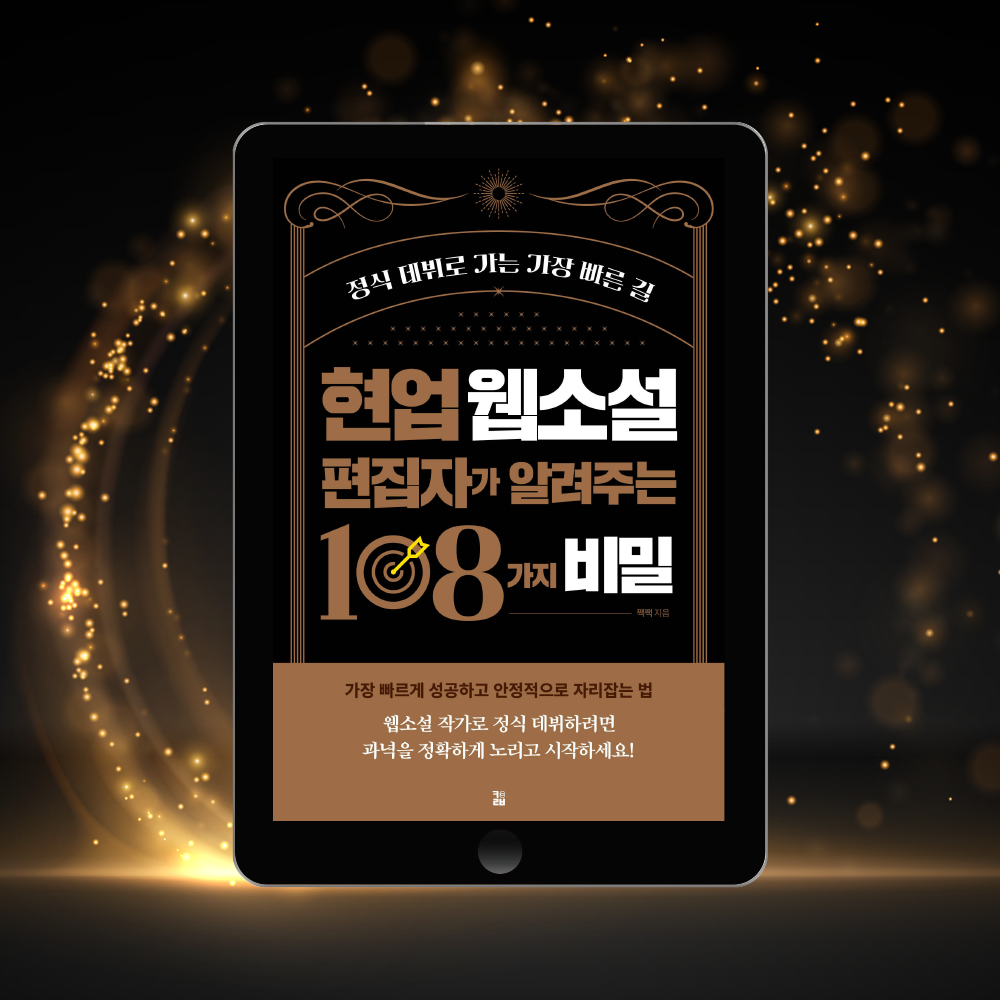 프로젝트 커버 이미지