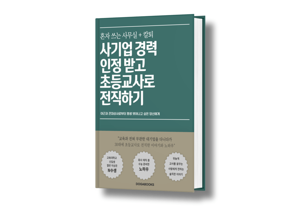 프로젝트 커버 이미지