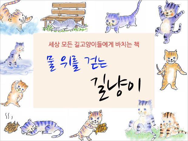 프로젝트 커버 이미지