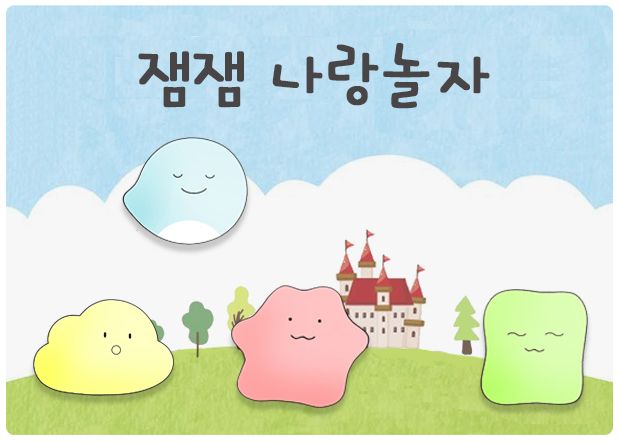 프로젝트 커버 이미지