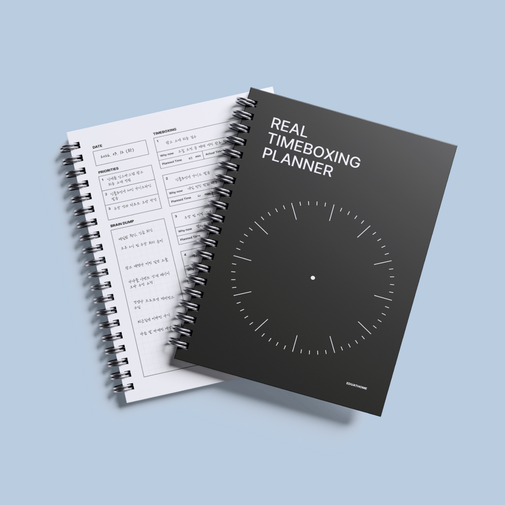 프로젝트 커버 이미지