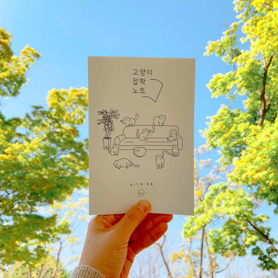 기본 프로젝트 커버 이미지