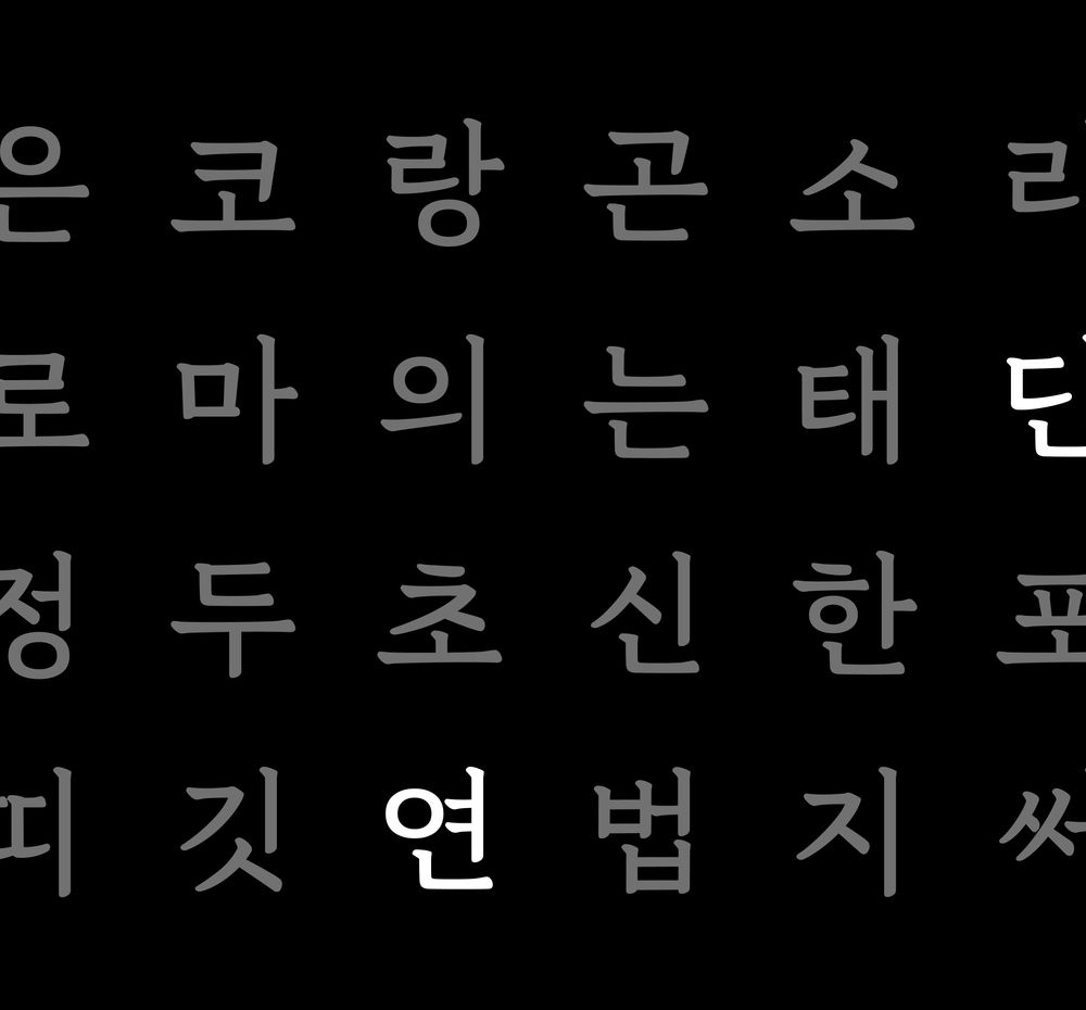 프로젝트 커버 이미지