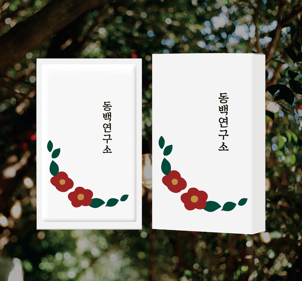 프로젝트 커버 이미지