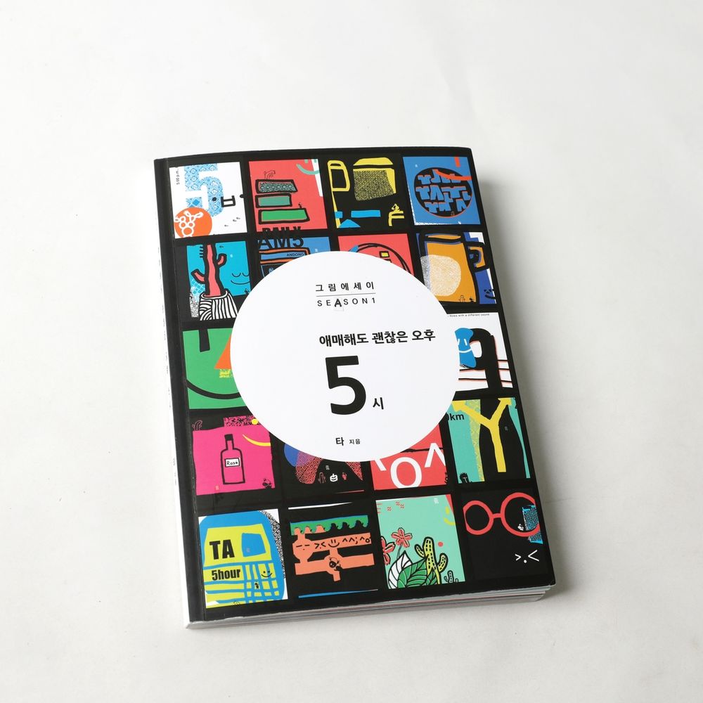 프로젝트 커버 이미지