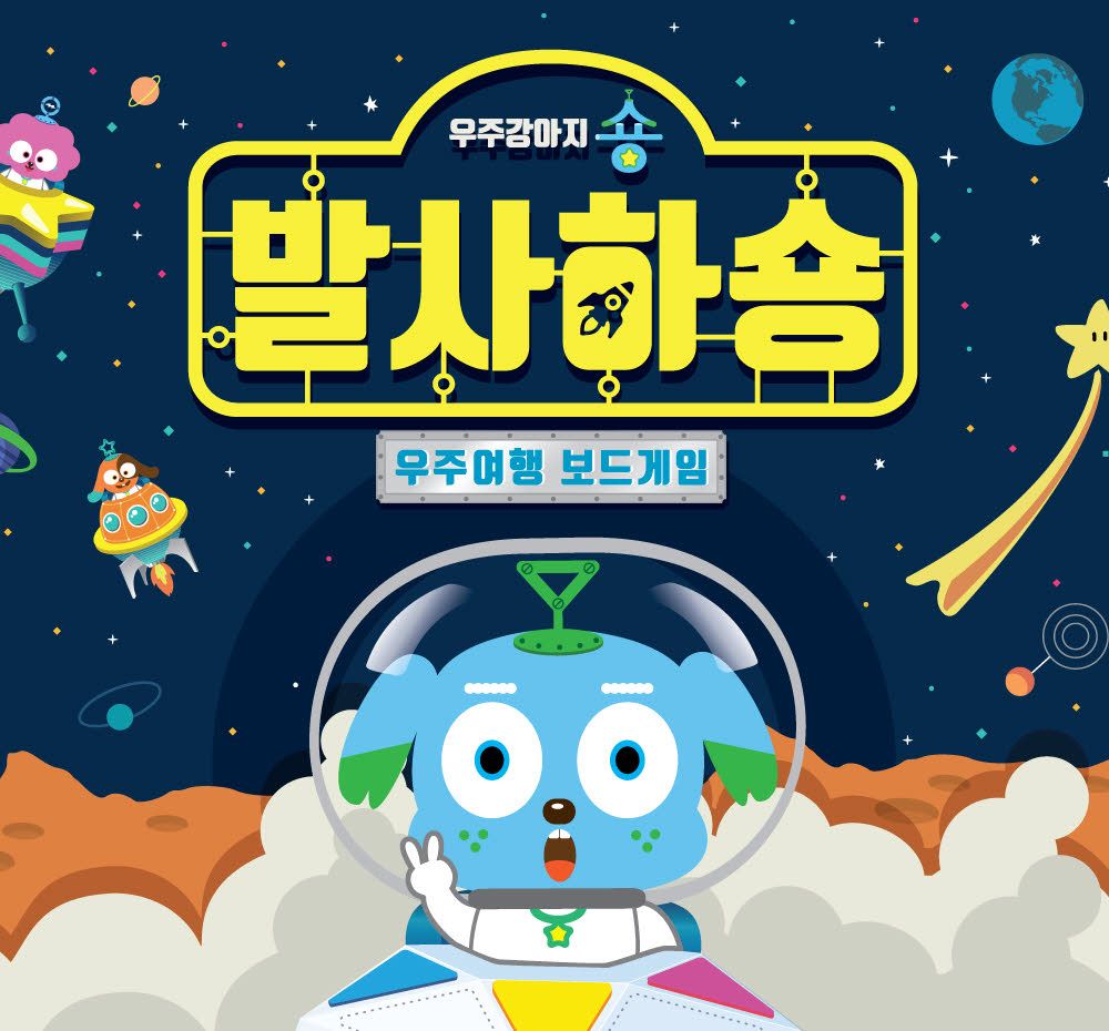 프로젝트 커버 이미지