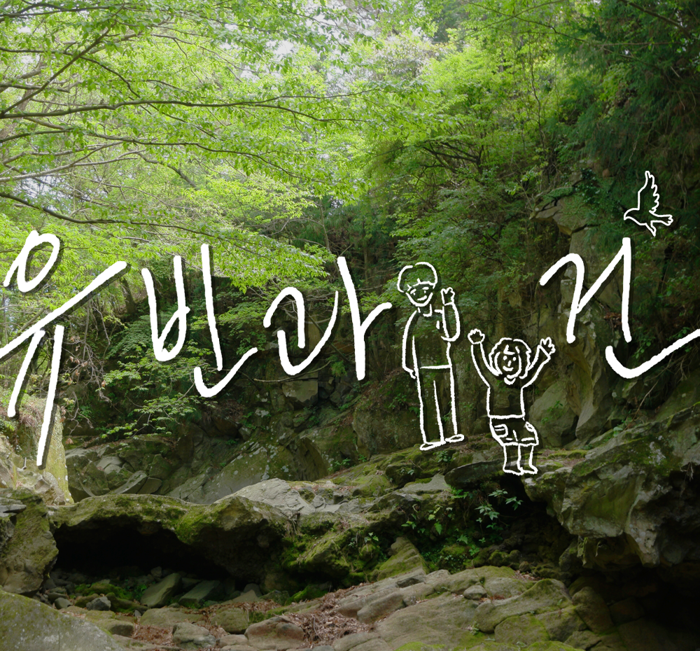 프로젝트 커버 이미지