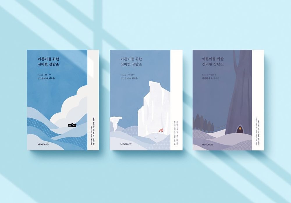 프로젝트 커버 이미지