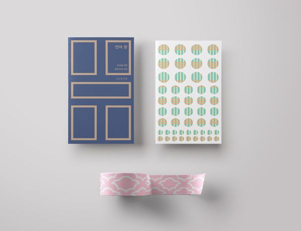 프로젝트 커버 이미지