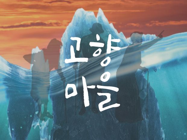 프로젝트 커버 이미지