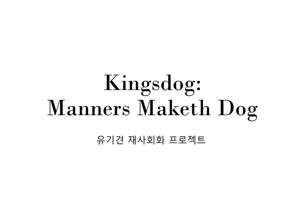 프로젝트 커버 이미지