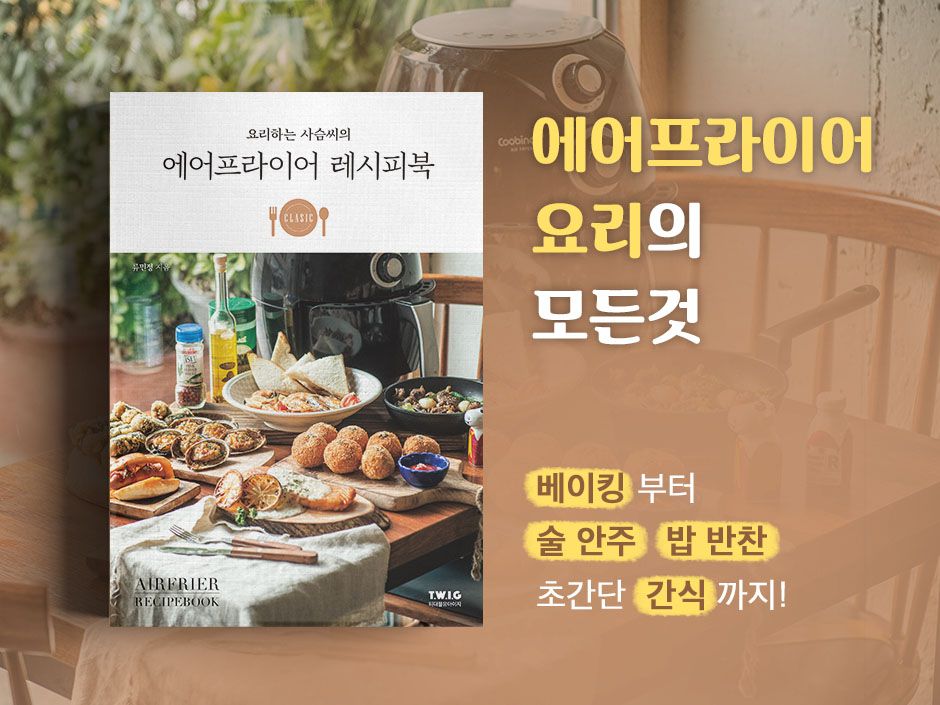 프로젝트 커버 이미지