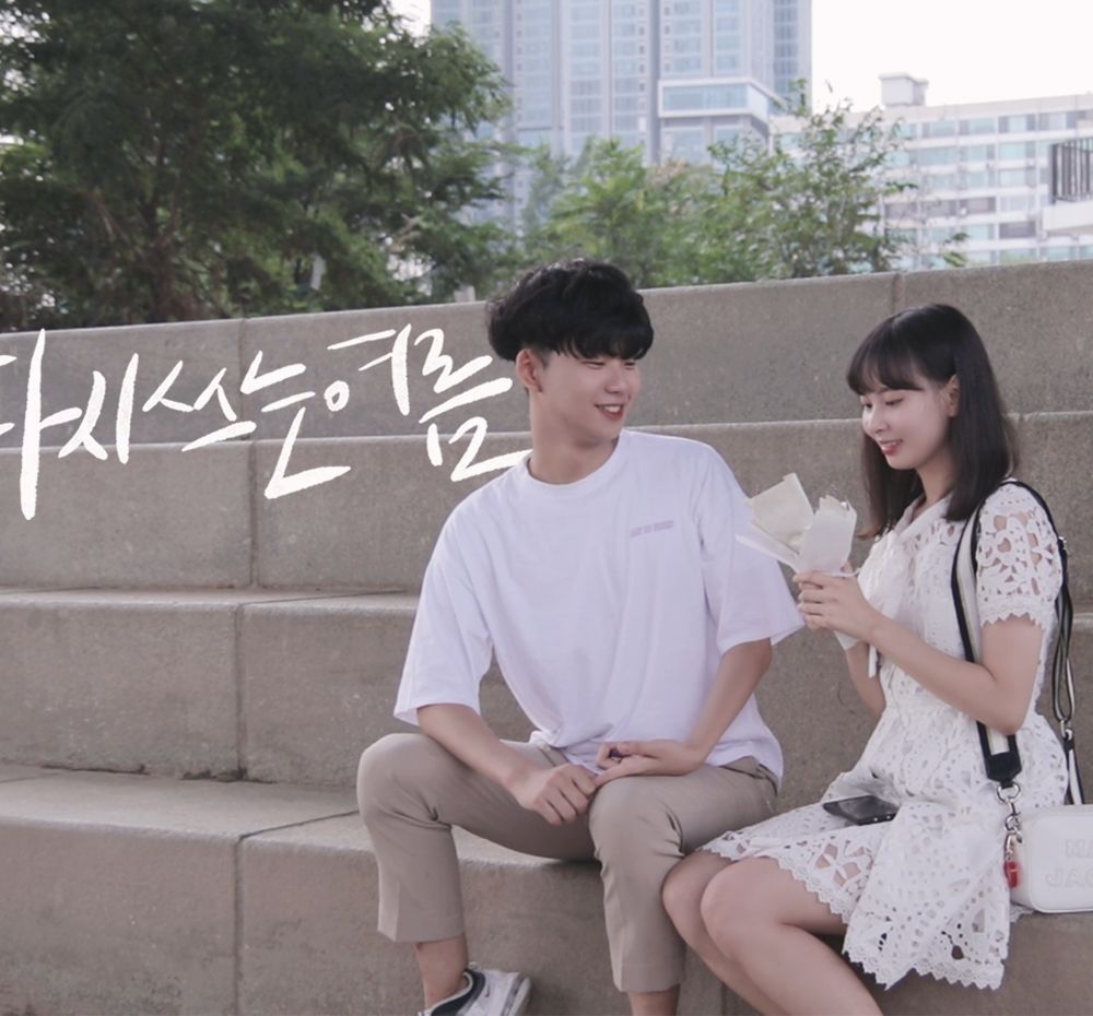 프로젝트 커버 이미지