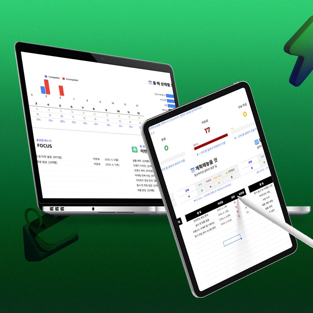 프로젝트 커버 이미지