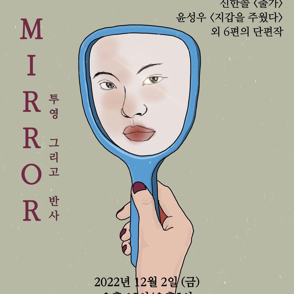 프로젝트 커버 이미지