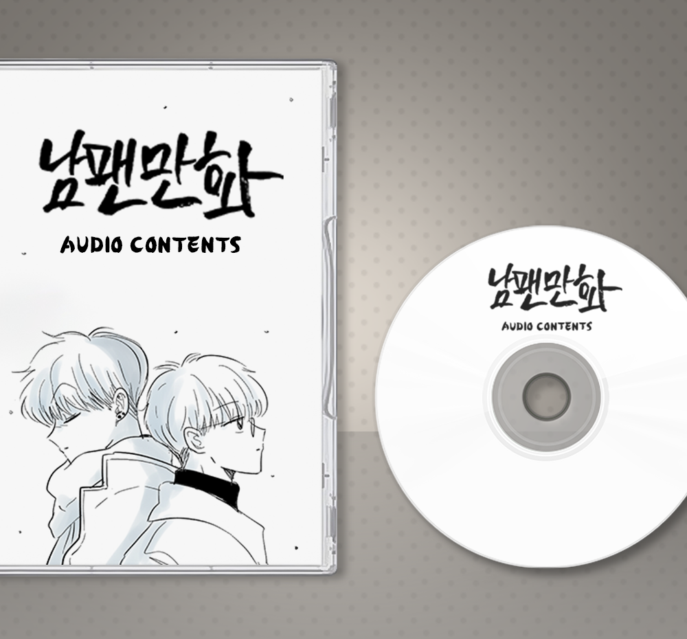 프로젝트 커버 이미지