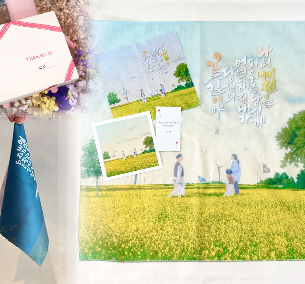 프로젝트 커버 이미지